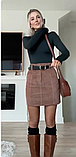 Мініспідниця, фото 4