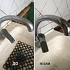 Концентрат для догляду за сантехнікою та кахлем (11л готового розчину), фото 10