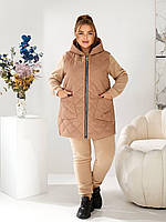 Комплект: Теплий жіночий трикотажний спортивний батальний костюм з жилеткою (р.46-64). Арт-2950/6