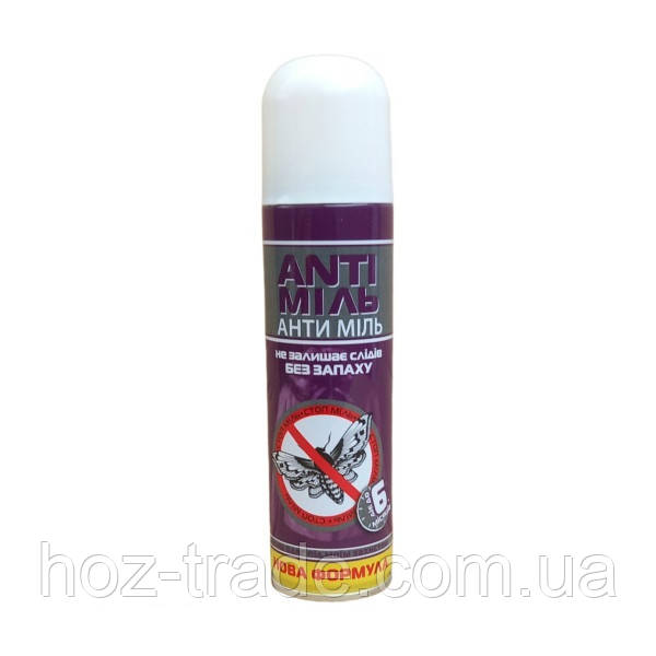Аэрозоль от моли ANTIміль 150 мл