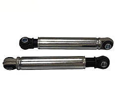 Амортизатори для пральних машин Ardo (пара) 651013957