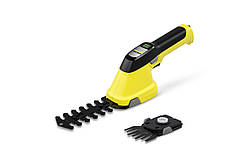 Ножиці для трави Karcher GSH 2 Plus акумуляторні (1.445-310.0)