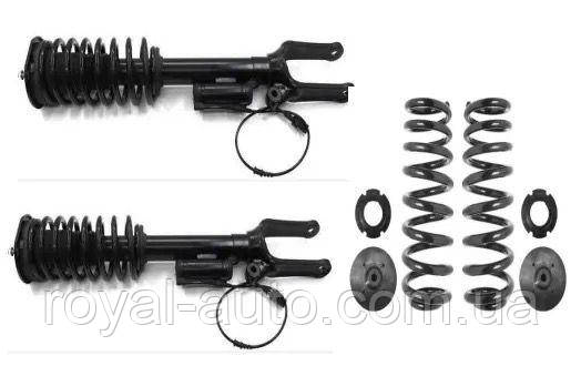 Комплект амортизаторів передніх з пружиною Mercedes Мерседес ML W164 GL X164 A1643206013 A1643204613 стійка, фото 1