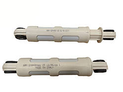 Амортизатори для пральних машин AEG, Electrolux, Zanussi (пара) 1322553510