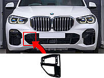 Решітки в бампер накладка RH на BMW X5 G05 2018-2022 року