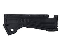 Захист днища  LH на BMW X5 F15 2013-2018 року