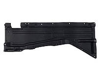 Захист днища  RH на BMW X5 F15 2013-2018 року