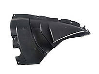 Локер  LH на BMW X5 G05 2018-2022 року