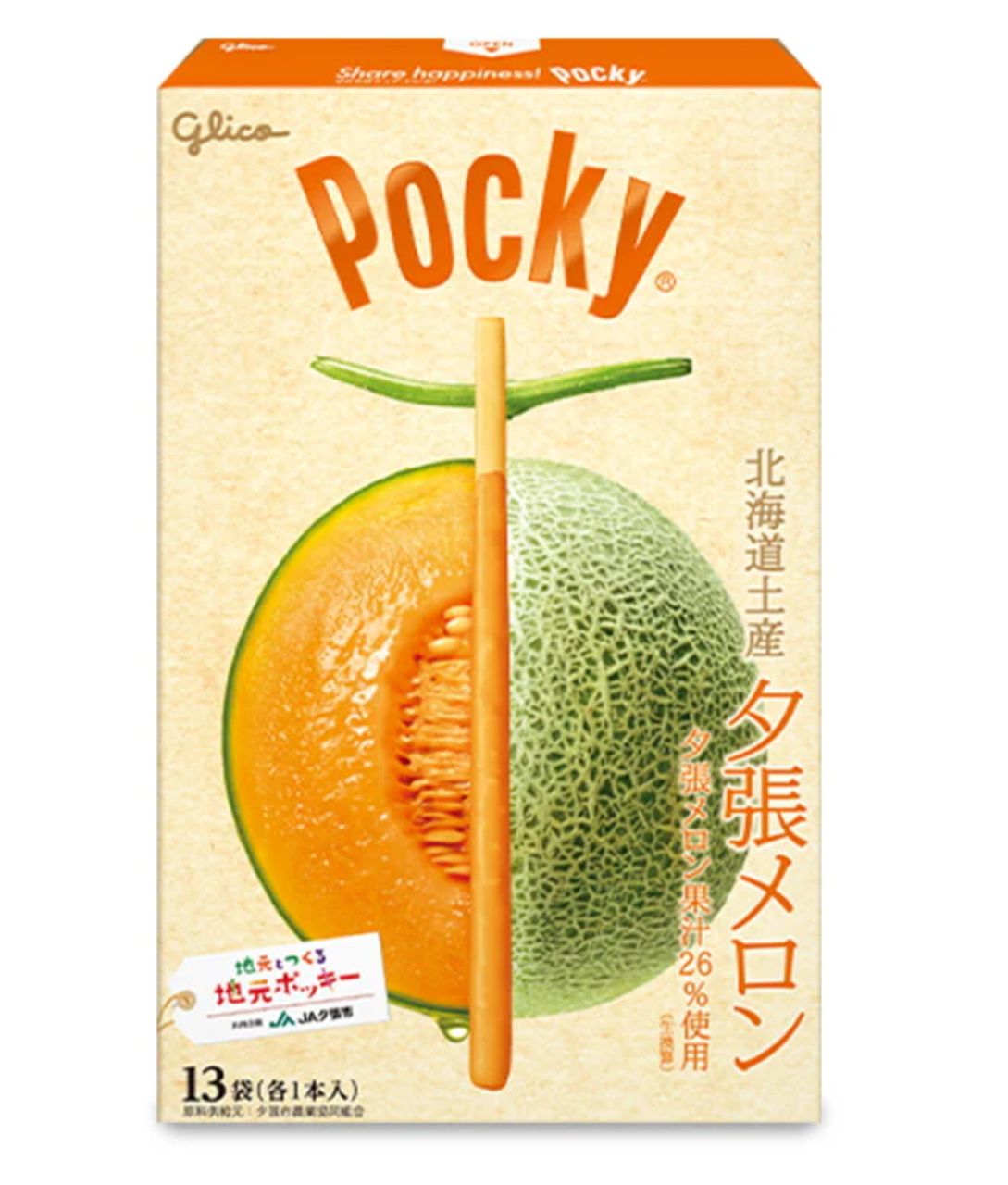Японські палички Giant Pocky Melon Flavor 13шт 170г