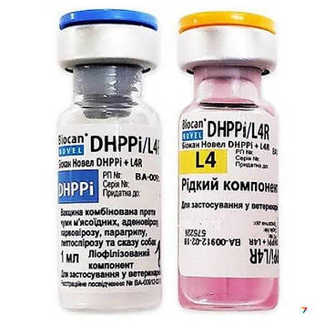 Вакцина Біокан Новел DHPPI + L4R BioVeta 1 доза Чехія