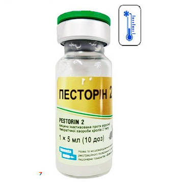 Вакцина Песторін 2 проти геморагічної хвороби кроликів 10 доз типу 2 BioVeta Чехія