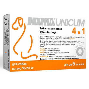 Таблетка д/соб Unicum 4 в 1 (від бліх, кліщів, гільмінтів, з пробіотіком)10-20кг/UN-111