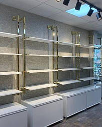 Обладнання для полиць золото навісне