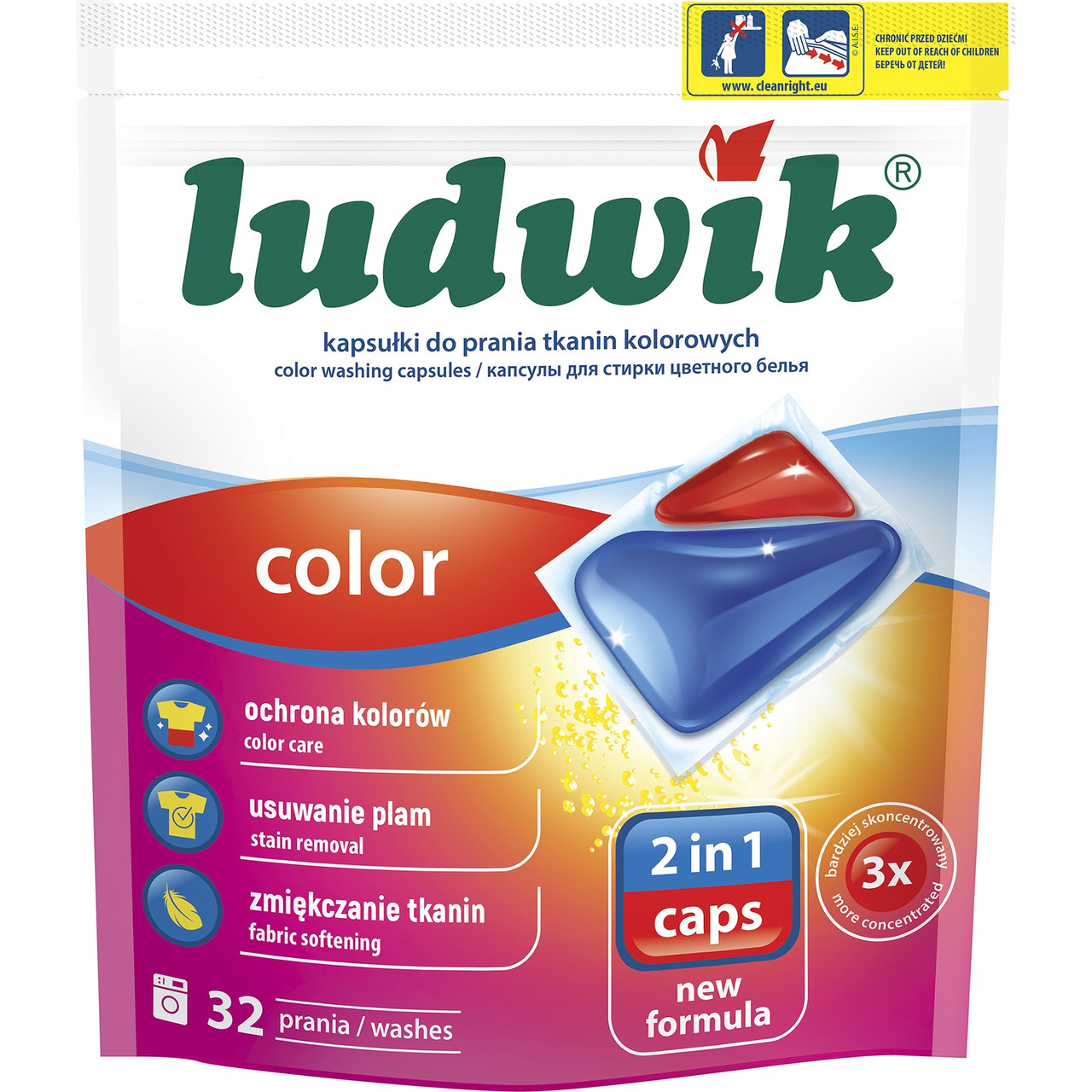 Гелеві капсули Ludwik 2in1 Caps для прання Color 32 шт