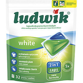 Гелеві капсули для прання Ludwik 2in1 Caps White 32 шт