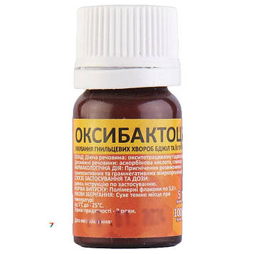 ОКСІБАКТОЦІД порошок 5 г УКРВЕТБІОФАРМ