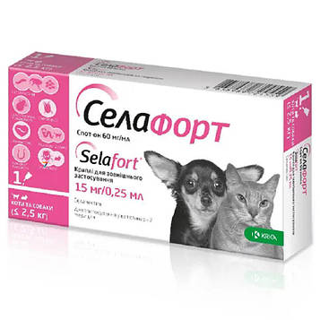 Селафорт краплі для котів і собак <2,5 кг №1 KRKA