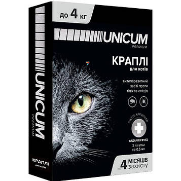 Краплі від бліх і кліщів на холку Унікум преміум Unicum premium для котів 0-4 кг №3