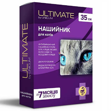 Нашийник ULTIMATE від бліх кліщів вошей і волосоїдів для котів 35 см UL-051