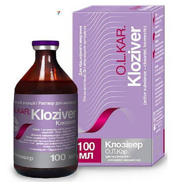 Клозівер для інєкцiй 100 мл O.L.KAR