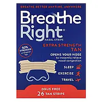 Breathe Right, Nasal Strips, Extra Strength, 26 Tan Strips Днепр