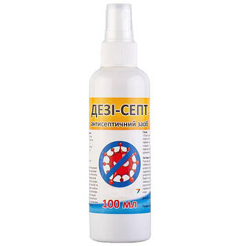 Дезі-Септ 100 мл Укрветбіофарм