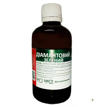 Діамантовий зелений спиртовий розчин 100 мл Укрветбіофарм