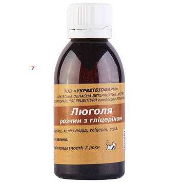 Люголя розчин 50 г Укрветбіофарм