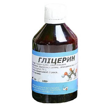 ГЛІЦЕРИН 50 г УКРВЕТБІОФАРМ