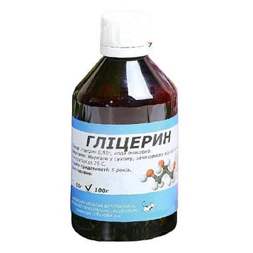 ГЛІЦЕРИН 100 г УКРВЕТБІОФАРМ