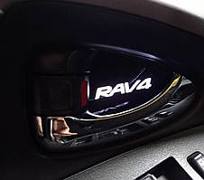 Підсвітка дверних ручок Toyota Rav 4 06-12 LED 4 шт.