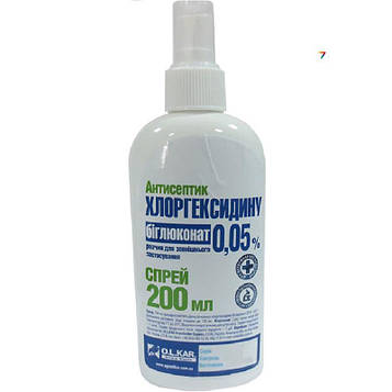 Хлоргексидину біглюконат 0,05% спрей 200 мл O.L.KAR
