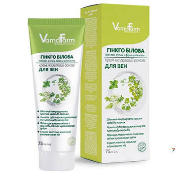 ВамаФарм Крем на основі гелю для вен з екстрактом гінкго білоба 75 мл VamaFarm 35