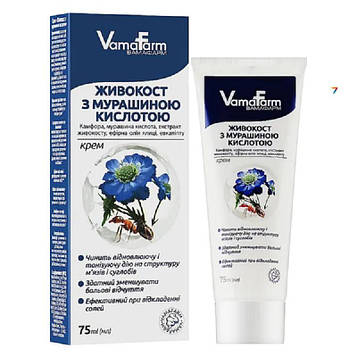 ВамаФарм Крем живокосту з мурашиної кислотою 75 мл VamaFarm 35