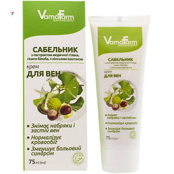 ВамаФарм Крем-бальзам Сабельник для вен з медичною п'явкою і кінським каштаном 75 мл VamaFarm 35