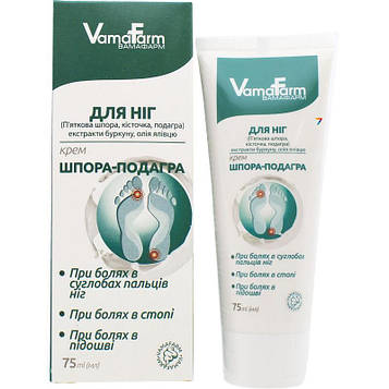 ВамаФарм Крем-бальзам для ніг Шпора-подагра 75 мл VamaFarm 35