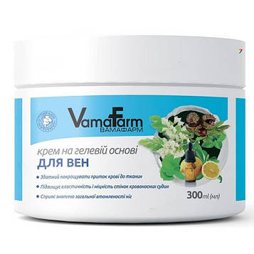 ВамаФарм Крем на основі гелю для вен 300 мл VamaFarm