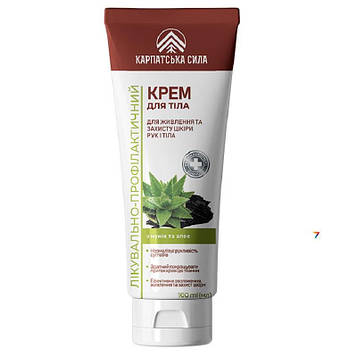 Карпатська сила Крем Мумие з алое 100 мл