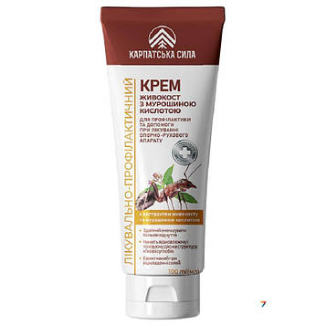 Карпатська сила Крем Живокост з мурашиної кислотою 100 мл