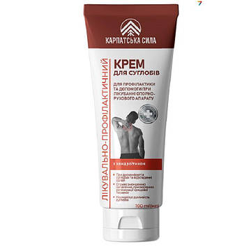 Карпатська сила Крем для суглобів 100 мл