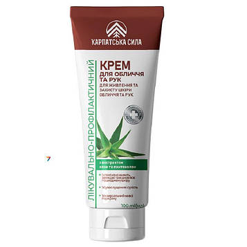 Карпатська сила Крем Захист шкіри обличчя і рук 100 мл