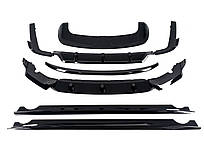 Аеро кіт ( комплект дооснащення ) ( M-Performance ) V4 на BMW X7 G07 2018-2022 року