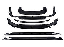 Аеро кот (комплект дооснащення)