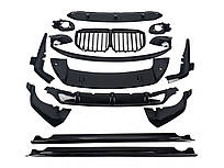 Аеро кіт ( комплект дооснащення ) ( M-Performance ) V5 на BMW X7 G07 2018-2022 року