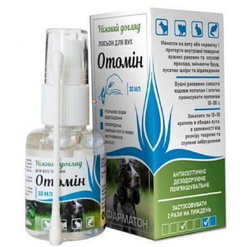 Отомін 30 мл спрей для чищення вух Фарматон