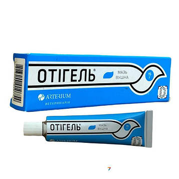 Отигель мазь для лікування отиту у собак та котів Arterium