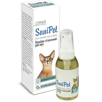 Лосьон д/ушей SaniPet капли 30мл д/кошек и собак