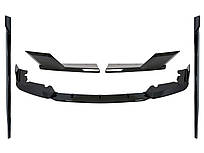 Аеро кіт ( комплект дооснащення )  ( Paradigm X5M F95 ) на BMW X5 G05 2018-2022 року