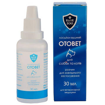 Отовет лосьйон вушної для кішок і собак 30 мл Продукт