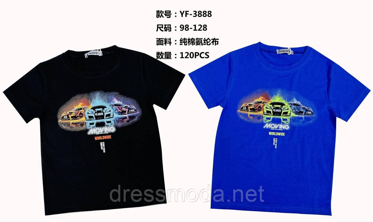 Футболки для хлопців Sincere 98-128 p.p.